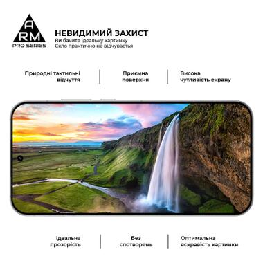 Стекло защитное Armorstandart Pro Realme GT 8 Pro 5G (ARM90395) фото №4