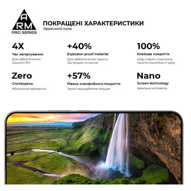 Стекло защитное Armorstandart Pro Xiaomi Poco X8 Pro 5G (ARM90697) фото №5