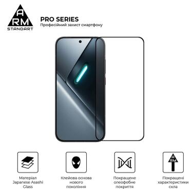 Стекло защитное Armorstandart Pro Xiaomi Poco X8 Pro 5G (ARM90697) фото №2
