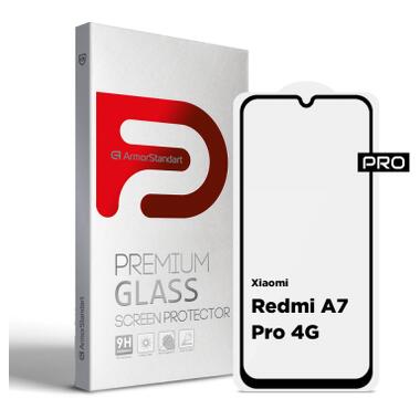 Стекло защитное Armorstandart Pro Xiaomi Redmi A7 Pro 4G (ARM91140) фото №1