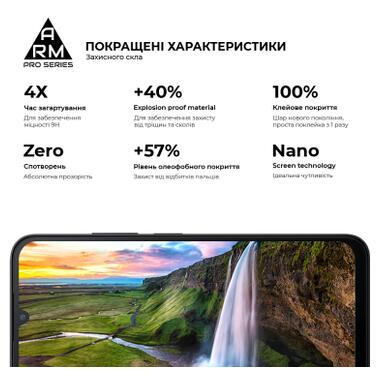 Стекло защитное Armorstandart Pro Xiaomi Redmi A7 Pro 4G (ARM91140) фото №5
