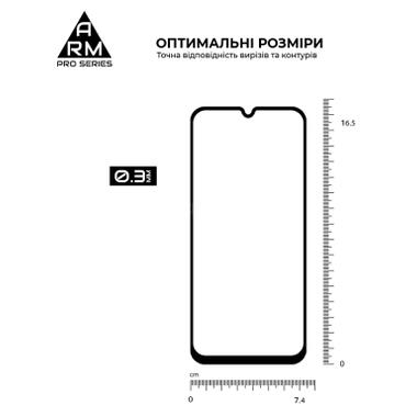 Стекло защитное Armorstandart Pro Xiaomi Redmi A7 Pro 4G (ARM91140) фото №3