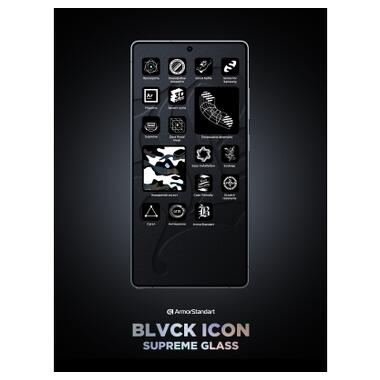 Стекло защитное Armorstandart Supreme Plus Icon Samsung S26 Black (ARM91802) фото №10