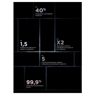 Стекло защитное Armorstandart Supreme Plus Icon Samsung S26 Ultra Black (ARM91803) фото №4