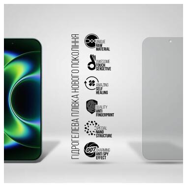 Пленка защитная Armorstandart hydrogel Anti-spy Xiaomi 17 Ultra 5G (ARM87892) фото №2
