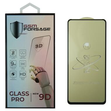 Захисне скло Premium Tempered Glass для Samsung Galaxy A80 2019 / A90 2019 (6.7) Black фото №1