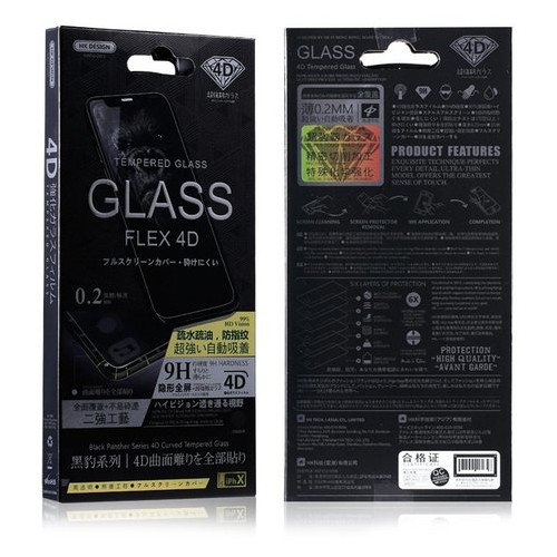 Захисне скло WK Black Panther Series Flex 4D Curved Tempered Glass чорне для iPhone 6 Plus/7 Plus/8 Plus фото №1
