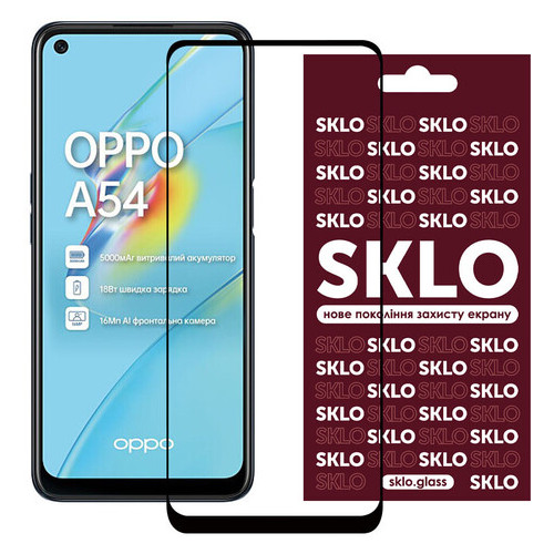 Захисне скло Sklo 3D full glue Oppo A54 4G Чорний фото №1