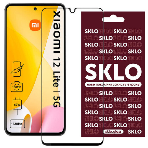 Захисне скло Sklo 3D (full glue) Xiaomi 12 Lite Чорний фото №1