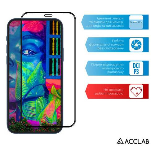 Захисне скло Acclab Full Glue Samsung Galaxy A31 SM-A315 Black (1283126508578) фото №4