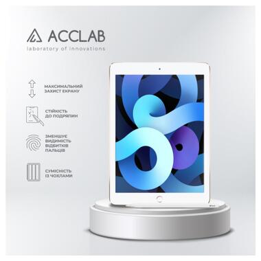 Скло захисне ACCLAB Full Glue Apple iPad Air 2/Pro 9.7 (1283126575075) фото №3