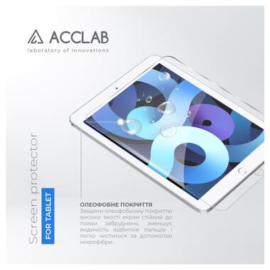 Скло захисне ACCLAB Full Glue Apple iPad Air 2/Pro 9.7 (1283126575075) фото №2