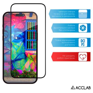 Стекло защитное ACCLAB Full Glue ESD Apple iPhone 15 Pro Max Black 6,7 (1283126577260) фото №5