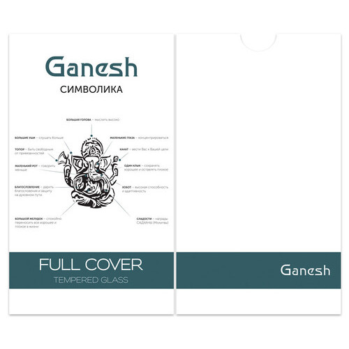 Захисне скло Ganesh (Full Cover) Apple iPhone 14 Pro Max (6.7) Чорний фото №3