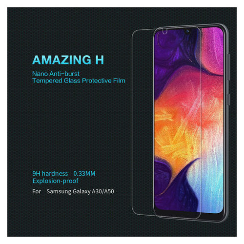 Захисне скло Nillkin Anti-Explosion Glass (H) Samsung Galaxy A20/A30/A50 Прозоре фото №3