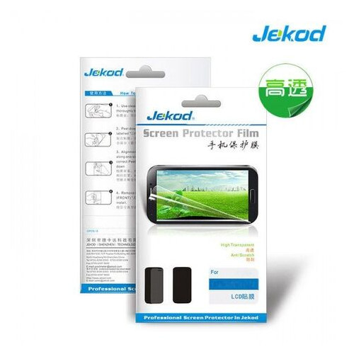 Захисна плівка Jekod Samsung I8730 Galaxy Express clear (глянсова) фото №1