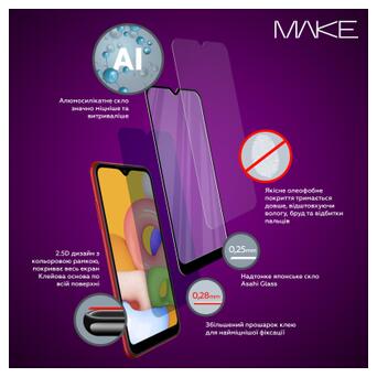 Скло захисне MAKE Samsung A14 Full Cover Full Glue (MGF-SA14) фото №3