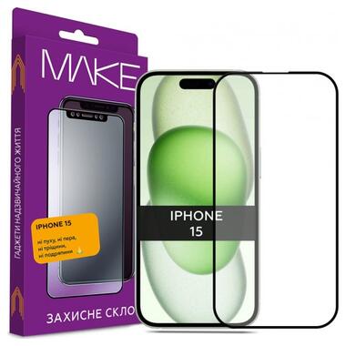 Скло захисне MAKE Apple iPhone 15 (MGF-AI15) фото №1