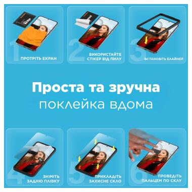 Стекло защитное PANZERGLASS Samsung Galaxy S24 Plus Ultra-Wide Fit wA (PG_7351) фото №9