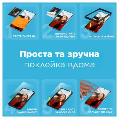 Стекло защитное PANZERGLASS Samsung Galaxy S25 Ultra-Wide Fit w. Aligner (PG_SARNUWFG38388) фото №7