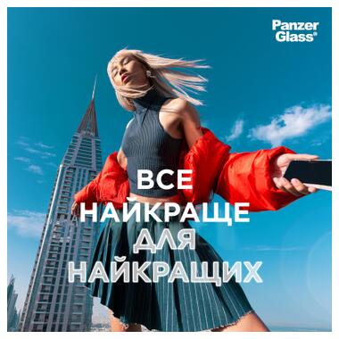 Стекло защитное PANZERGLASS Xiaomi 14 Ultra Ultra-Wide Fit (PG_8074) фото №8