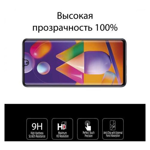 Захисне скло Extradigital Samsung Galaxy M31 SM-M317 Black 0.5мм 2.5D (EGL4781) фото №4