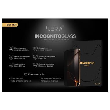 Стекло защитное iLera Frosted iPhone 16 Pro (ILFRDL16PR) фото №6