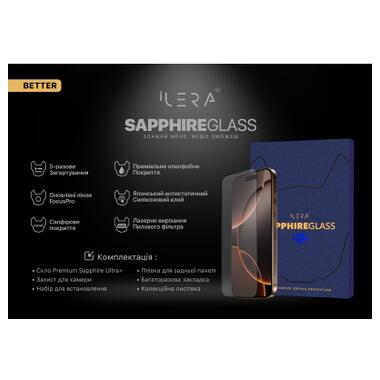 Стекло защитное iLera Sapphire Ultra + Glass iPhone 16 Pro Max (ILSPDL16PRMAX) фото №6