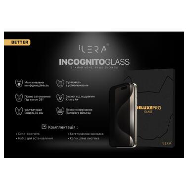 Стекло защитное iLera DeLuxe Incognito iPhone 16 Pro (ILINDL16PR) фото №2