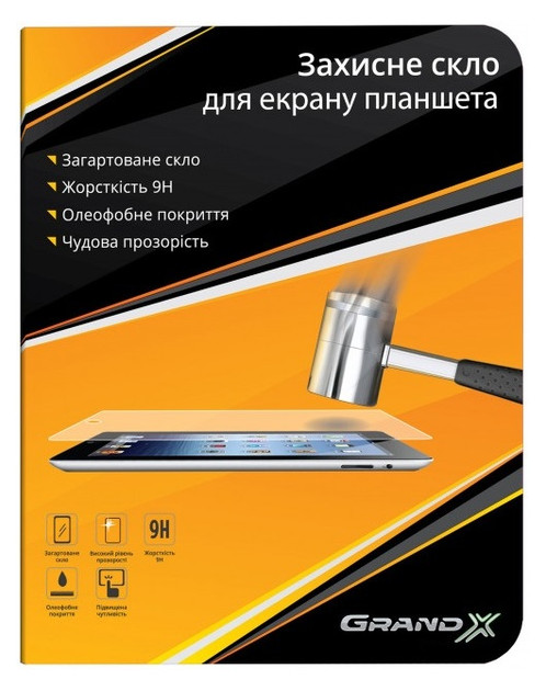 Захисне скло Grand-X Huawei MediaPad M5 10 (GXHM510) фото №1