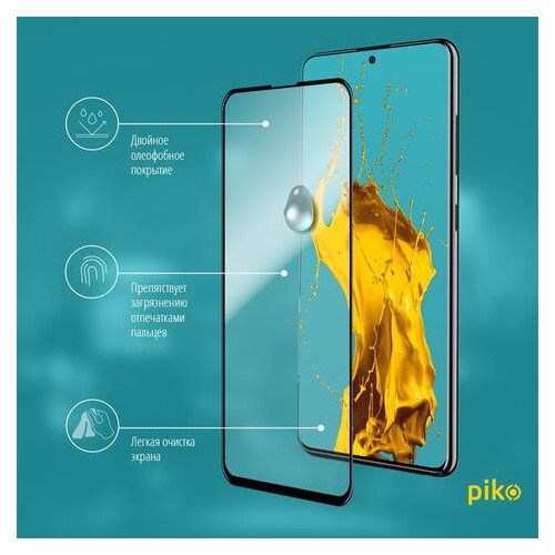 Защитное стекло Piko Samsung Galaxy A71 SM-A715 Black Full Glue, 0.3mm, 2.5D (1283126497131) фото №4