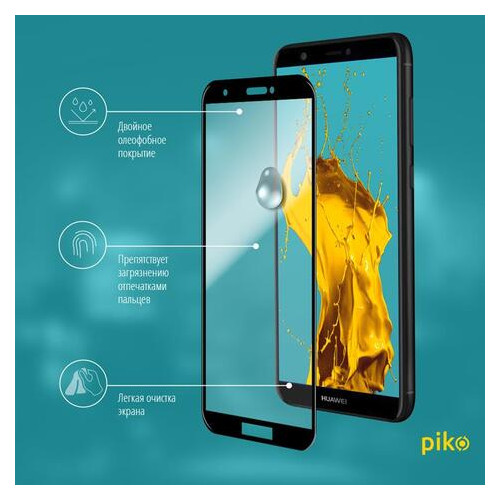 Захисне скло Piko Huawei P Smart 2021 Black Full Glue, 0.3mm, 2.5D (1283126507809) фото №4