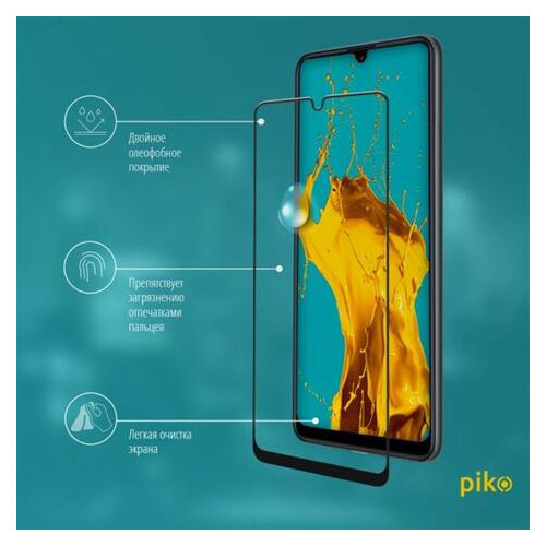 Защитное стекло Piko Full Glue Samsung Galaxy M32 SM-M325F Black (1283126513763) фото №5