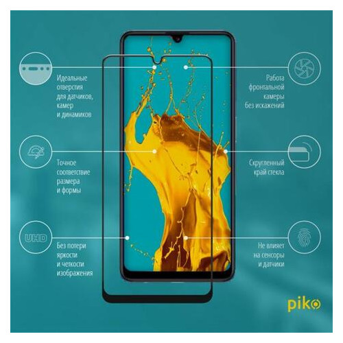 Защитное стекло Piko Full Glue Samsung Galaxy M32 SM-M325F Black (1283126513763) фото №3