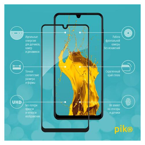 Захисне скло Piko Samsung Galaxy M22 SM-M225 Black Full Glue, 0.3mm, 2.5D (1283126517495) фото №2