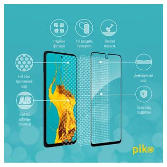 Скло захисне Piko Full Glue Infinix Note 10 Pro 2022 (1283126529047) фото №4