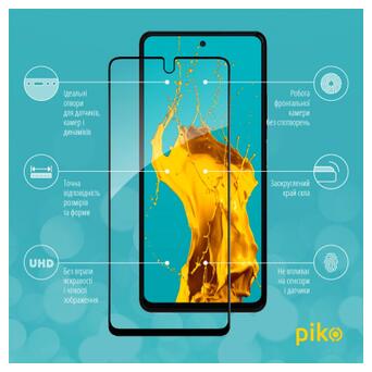 Скло захисне Piko Full Glue Infinix Note 10 Pro 2022 (1283126529047) фото №3