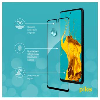 Скло захисне Piko Full Glue Infinix Note 10 Pro 2022 (1283126529047) фото №5