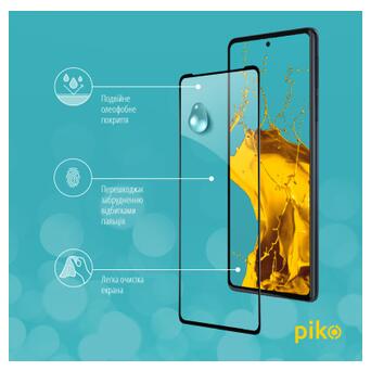 Скло захисне Piko Full Glue MOTO EDGE 30 Pro 5G (1283126528583) фото №5