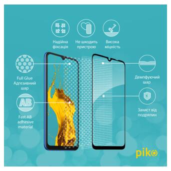 Скло захисне Piko Full Glue Xiaomi Redmi 10A (1283126537820) фото №4