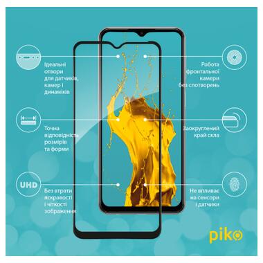 Скло захисне Piko Samsung M33 5G (1283126522604) фото №3