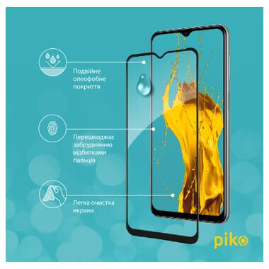 Скло захисне Piko Samsung M33 5G (1283126522604) фото №5