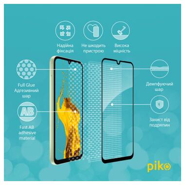 Скло захисне Piko Full Glue Samsung A24 5G (1283126573729) фото №3