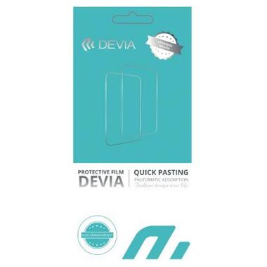 Плівка захисна Devia iPhone 12 mini (DV-GDR-iP-12minM) фото №1