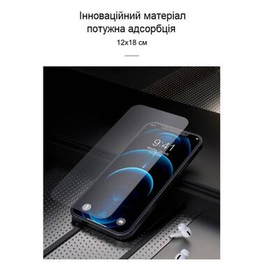 Плівка захисна Devia PRIVACY Apple iPhone 12 mini (DV-IP12Mn-PR) фото №5