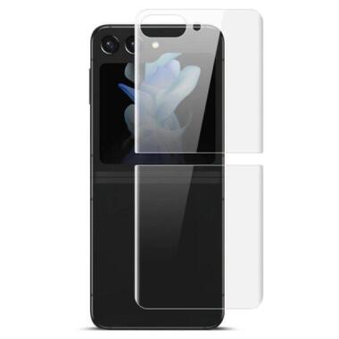 Пленка защитная Devia hydrogel Samsung Flip 5 front+back (DV-SM-FL5U) фото №2