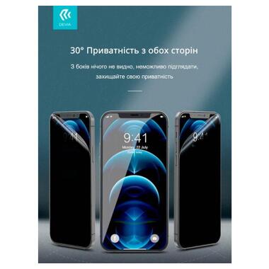 Пленка защитная Devia Hydrogel Samsung M34 front+back (DV-SM-M34FB) фото №2