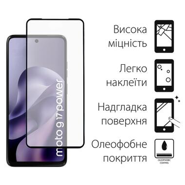 Стекло защитное Dengos Full Glue Motorola G17 / G17 Power Black (TGFG-446) фото №2