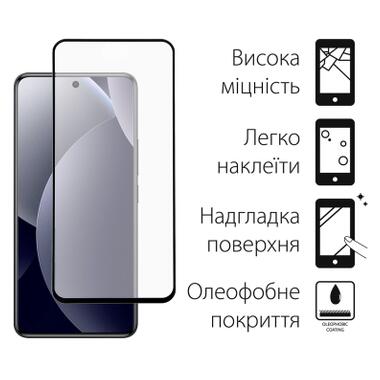Стекло защитное Dengos Full Glue Xiaomi Redmi Note 15 Pro 4G Black (TGFG-445) фото №2