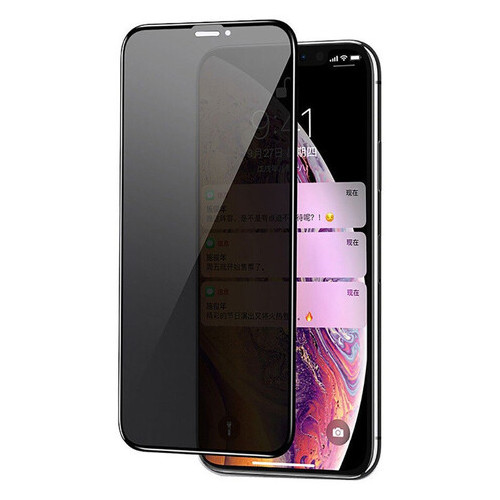 Захисне скло Epik Privacy 5D Matte full glue (тех.пак) Apple iPhone 11 Pro/X/XS (5.8) Чорний фото №1
